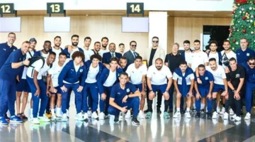 توقيت الحسم.. موعد الاجتماع الفني لمباراة المصري وكايزر تشيفز ببطولة الكونفيدرالية الأفريقية